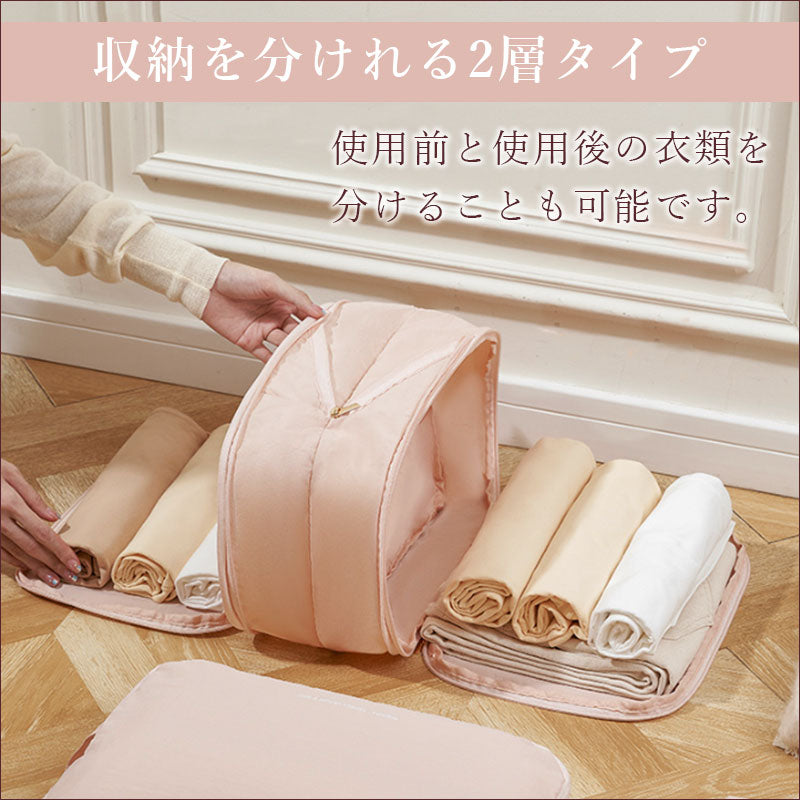 T302 層 圧縮ポーチ 衣類スペース 50％ 節約 トラベル