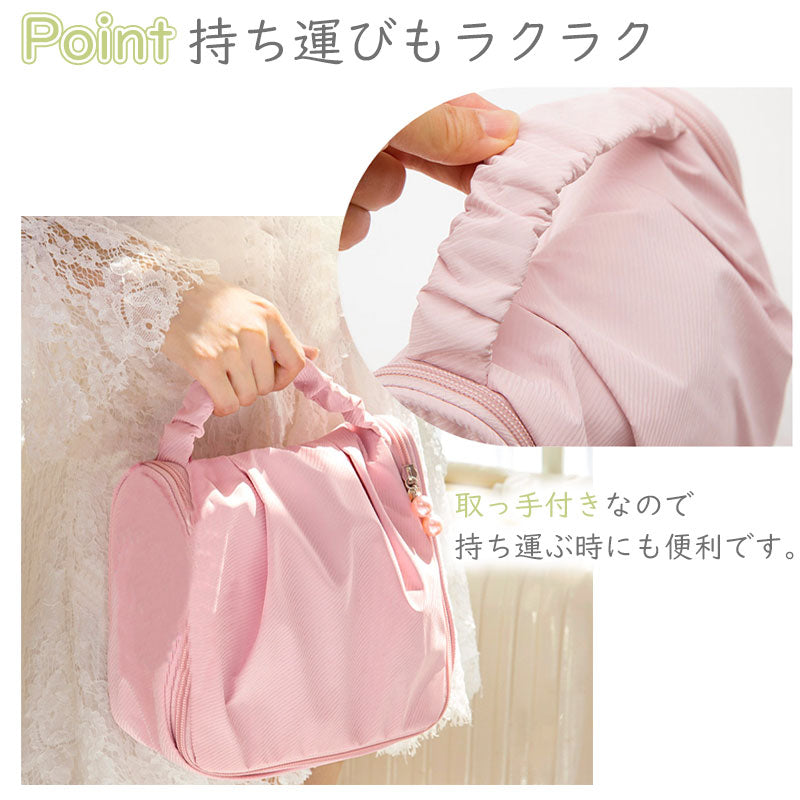 TW046 吊り下げ ポーチ 雲型 撥水 トラベルポーチ