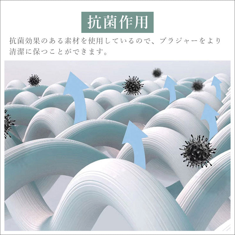 TW389  ランジェリーネット ブラジャーネット 洗濯ネット 型崩れ対策