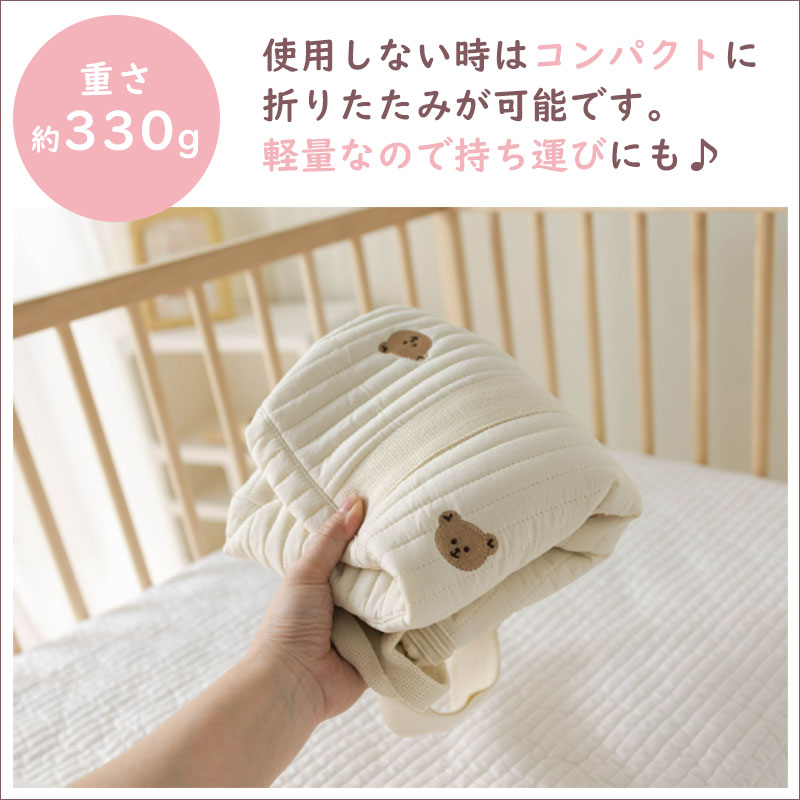 T307 マザーズバッグ 斜め掛け 3way 軽量