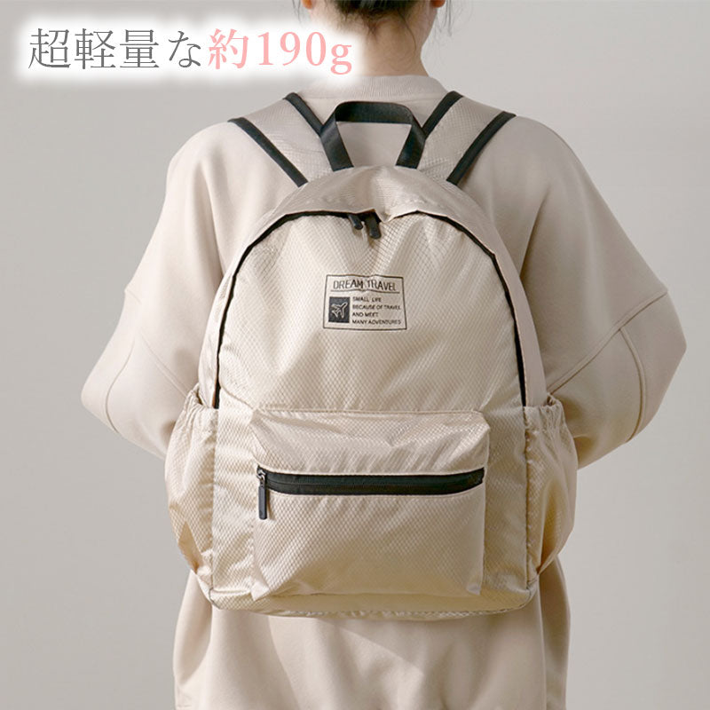 TW290  超軽量 レディース メンズ