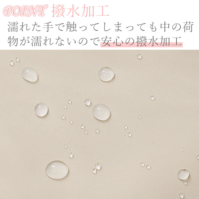 T049 圧縮 トラベル ポーチ 衣類スペース 50％