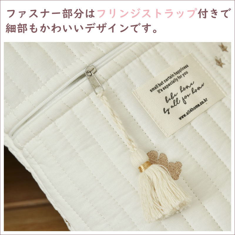 T310 マグポーチ おむつポーチ 哺乳瓶ポーチ