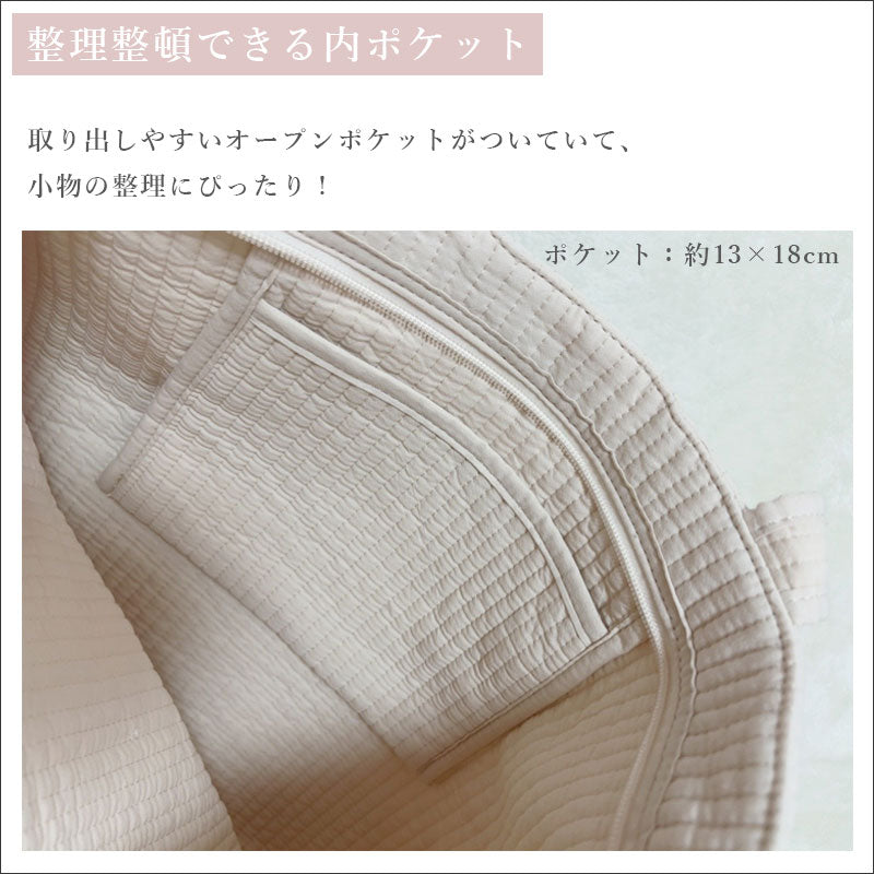 TW369 ヌビ レッスントート