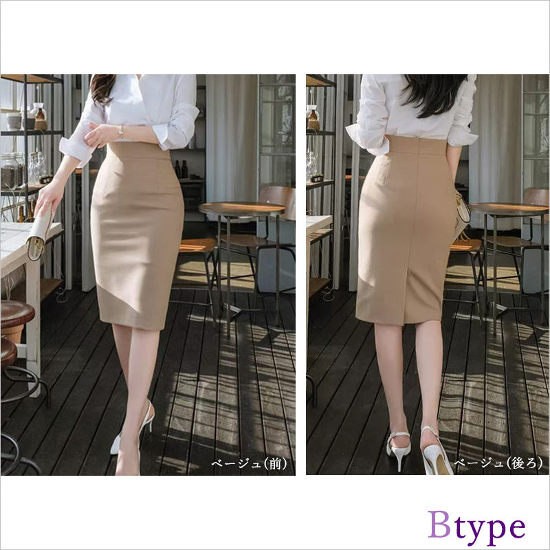 RA951    スカート タイトスカート ファッション オシャレ