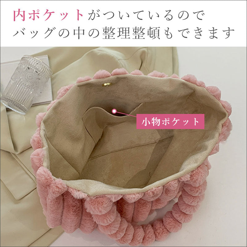 TW394 ストライプ もこもこ バッグ トートバッグ ぽこぽこ