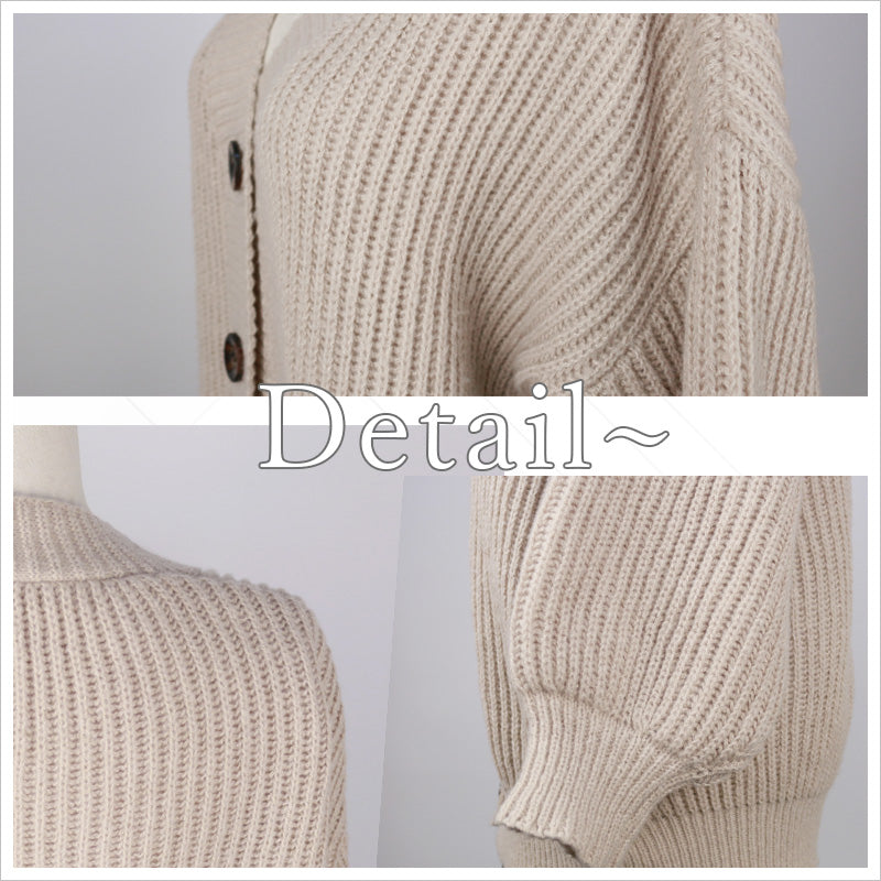 RA939  ニット カーディガン オーバーサイズ