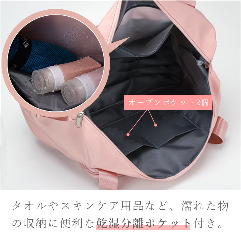 TW 006 ショルダー付き トートバッグ 折りたたみ