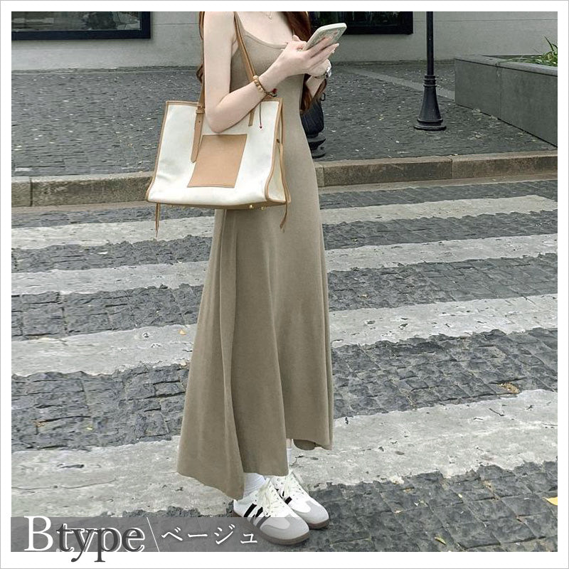 RA877 ロング ニットワンピース