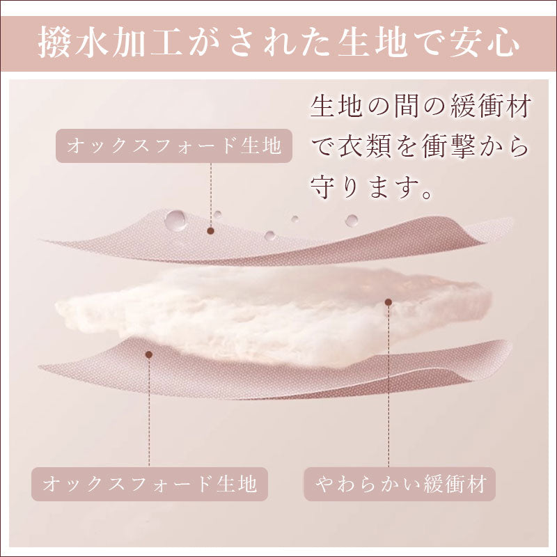 TW400      球型 ランジェリーポーチ 下着収納ポーチ 丸い フォルム かわいい シンプル