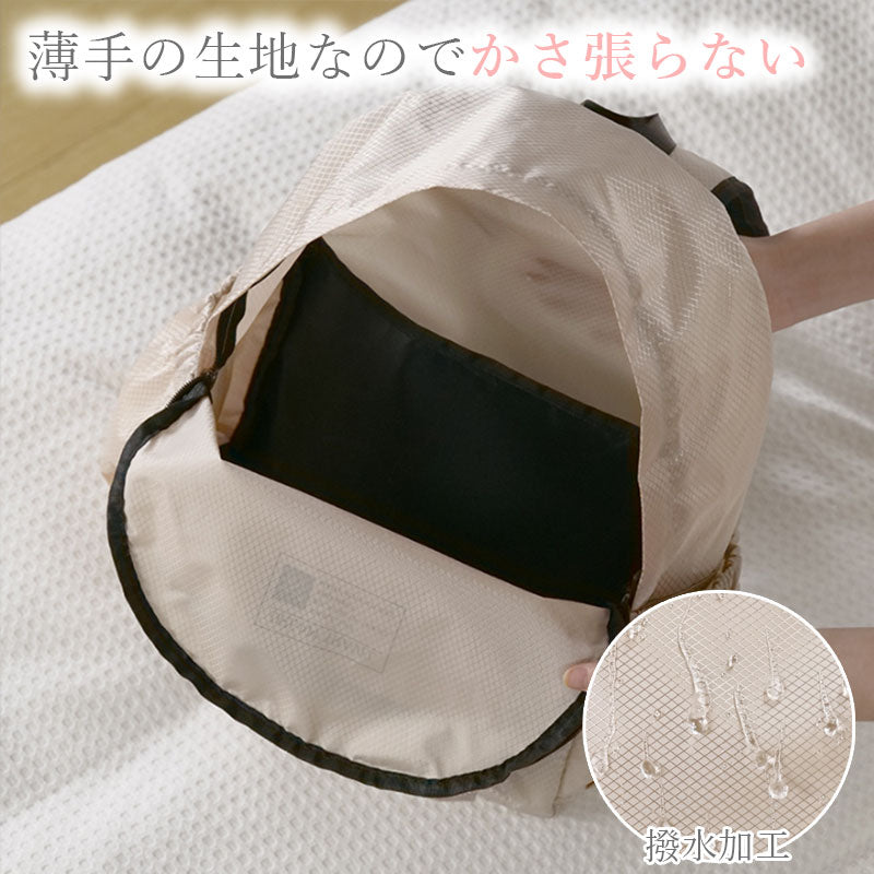 TW290  超軽量 レディース メンズ