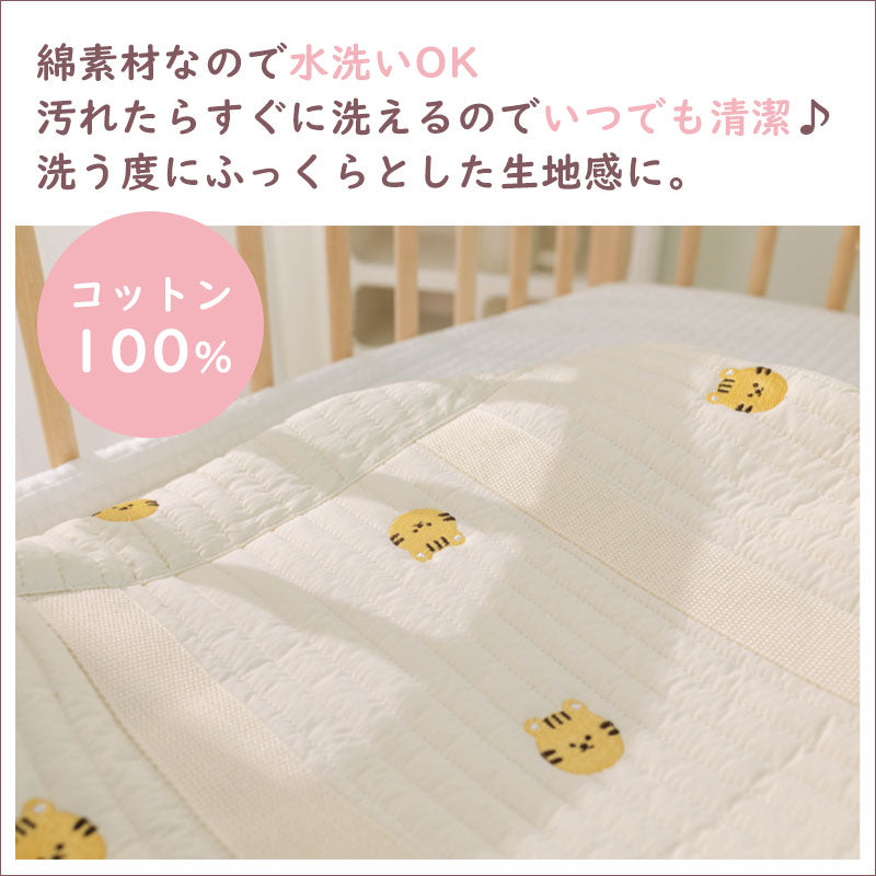 T307 マザーズバッグ 斜め掛け 3way 軽量