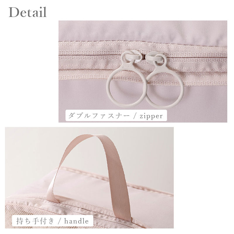 TW371   メッシュ 圧縮ポーチ 衣類スペース 50％ 節約 圧縮袋