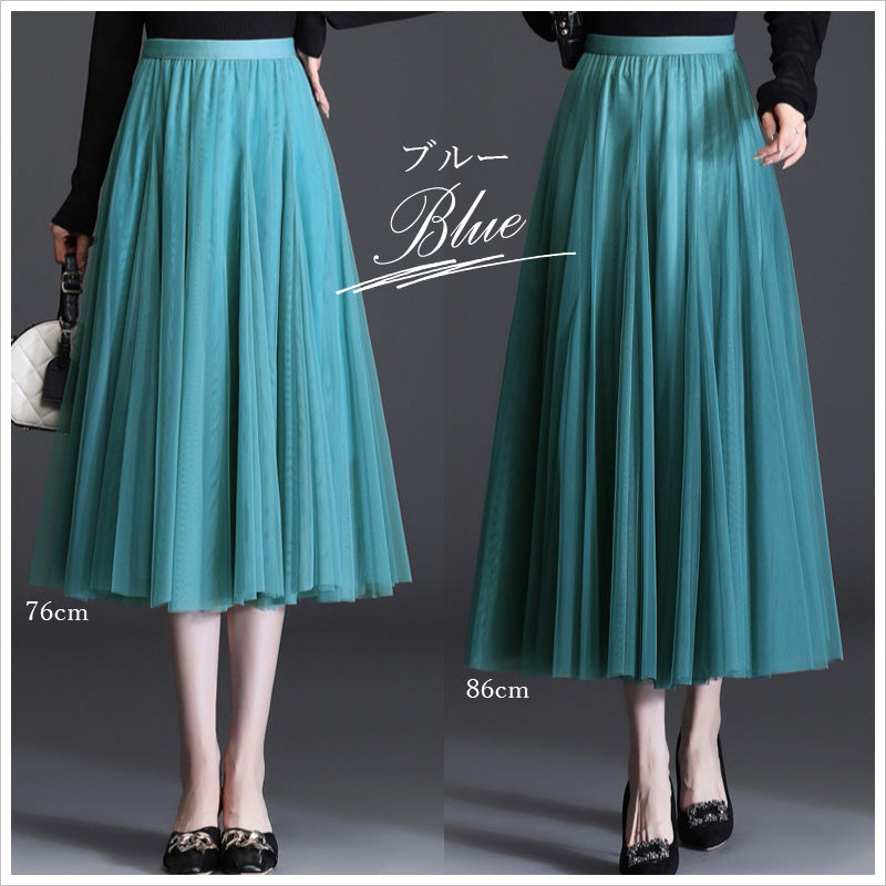 RA851 チュールスカート スカート チュール