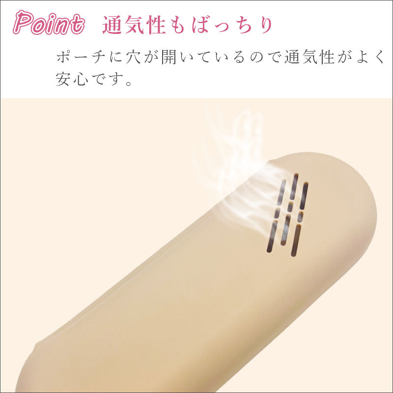 TW330 シリコンポーチ 化粧ポーチ コスメポーチ