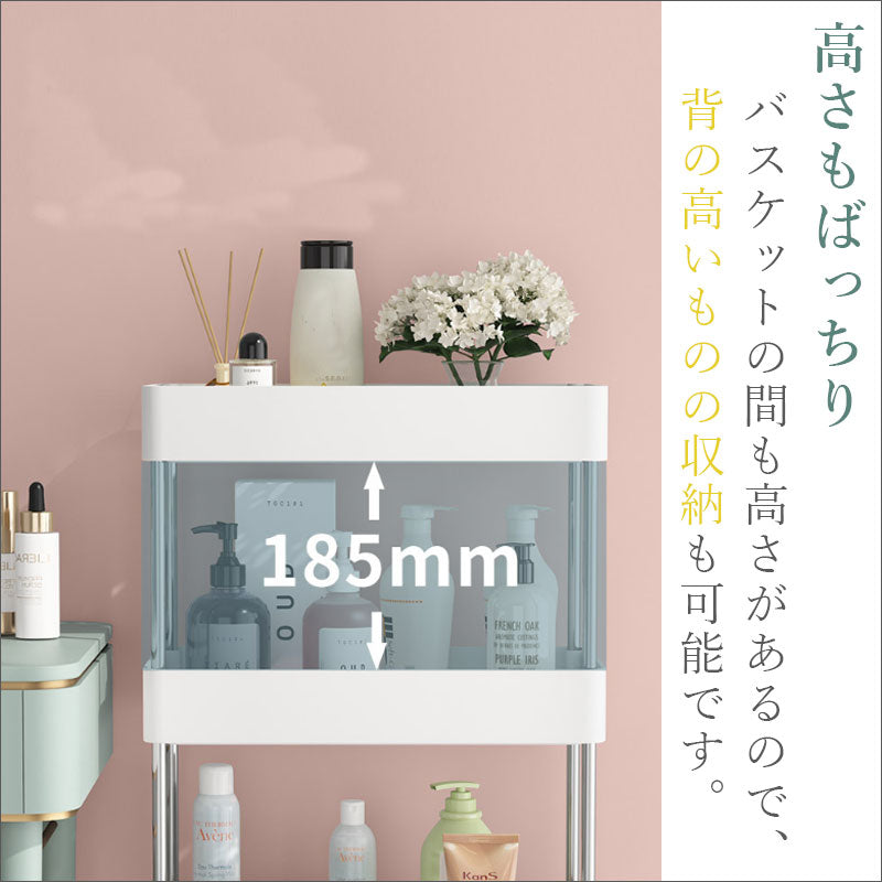 T355 隙間収納ラック キャスター付き