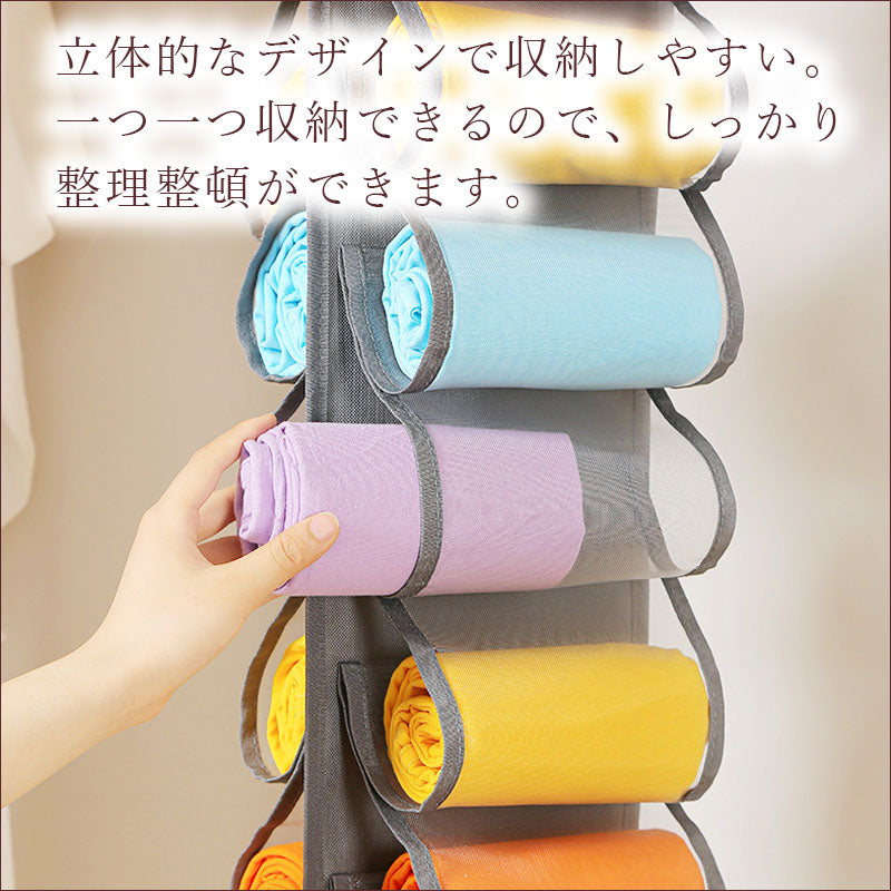 T342  ウォールポケット