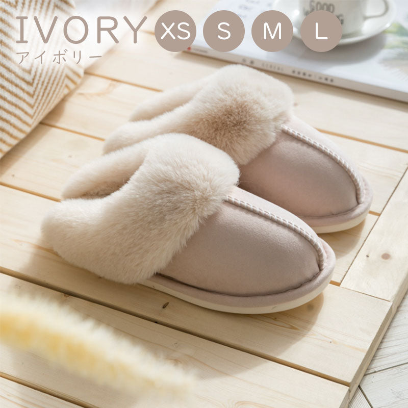 RA819 ムートン 風もこもこ スリッパ  ふわふわ あったか ルームシューズ 冬用 暖かい