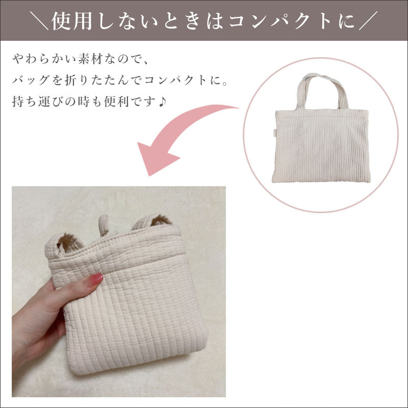 TW369 ヌビ レッスントート