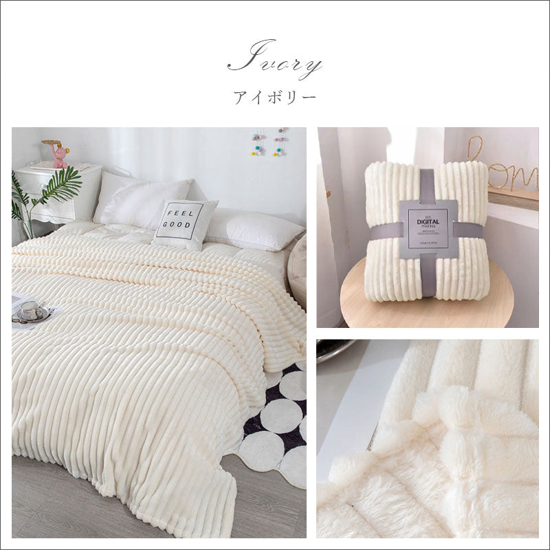 TW366     ブランケット 70×100 cm ストライプ ボーダー ふわふわ もこもこ あったか 暖かい 冬