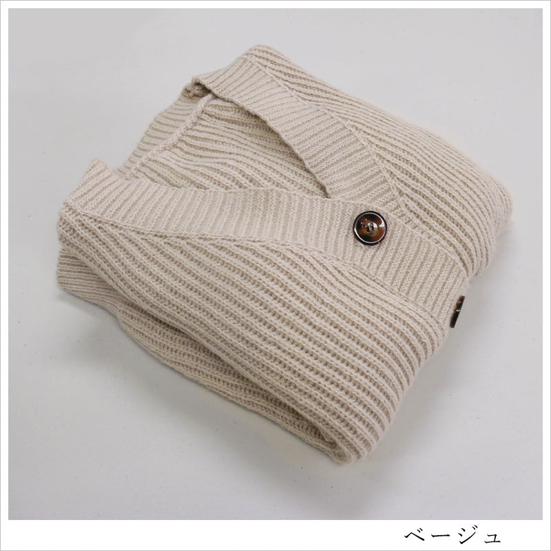 RA939  ニット カーディガン オーバーサイズ