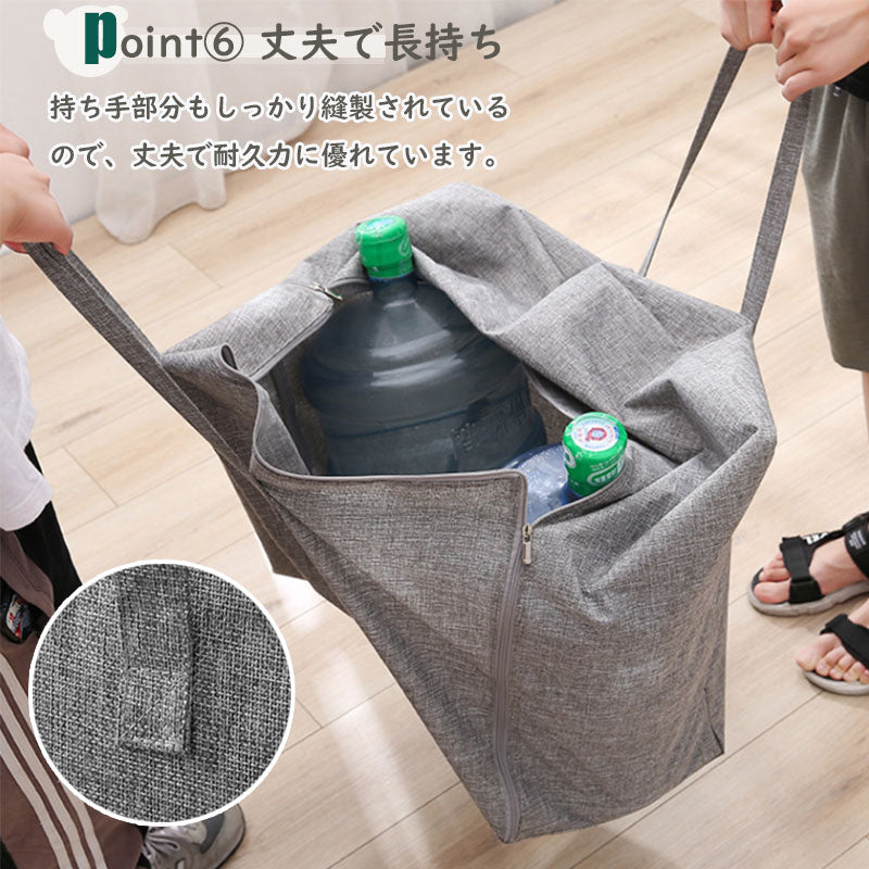 TW093 収納袋 2サイズ 5色 動画付き 持ち手付き 布団収納袋