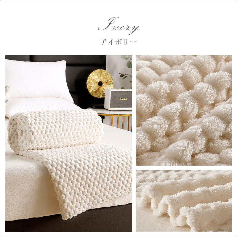 TW368 もこもこ ふわふわ ぽこぽこ あったか 暖かい 冬 ひざ掛け