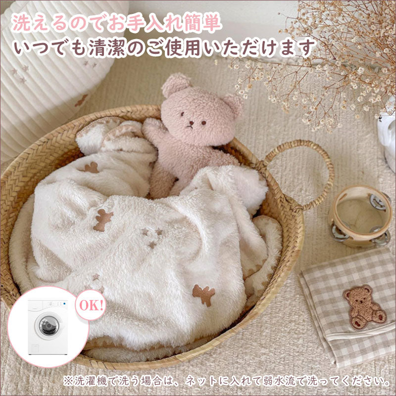 TW390 刺繍 ブランケット 90×130cm 4種類 毛布