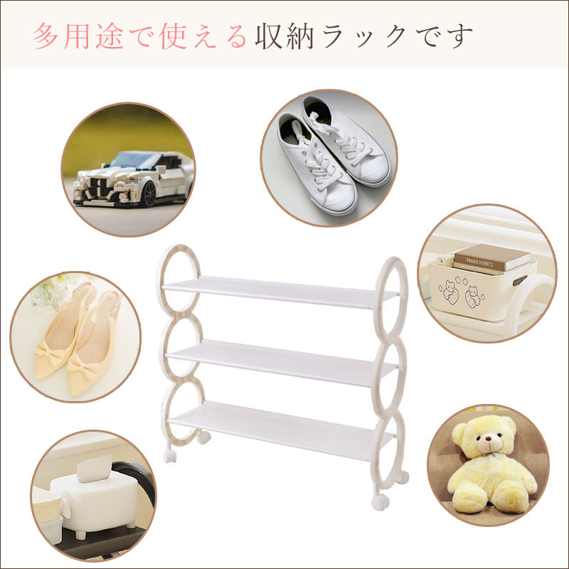 TW374 キャスター付き 簡易シューズラック 3段 4段 4サイズ スリム