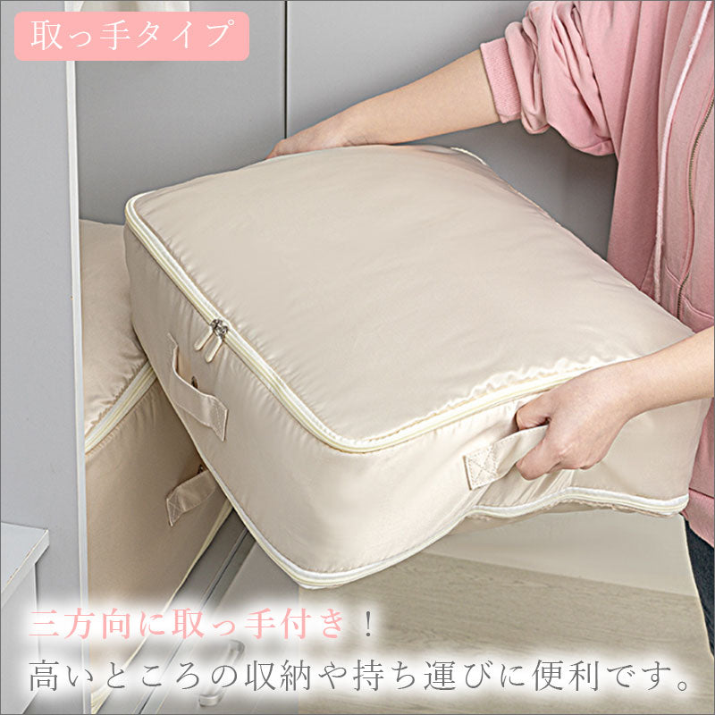 TW287 布団圧縮収納袋 2サイズ 圧縮 スペース 40％ 節約