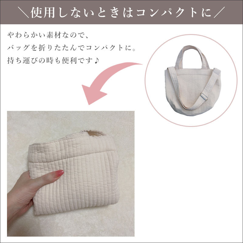 TW370  ヌビ ショルダーバッグ