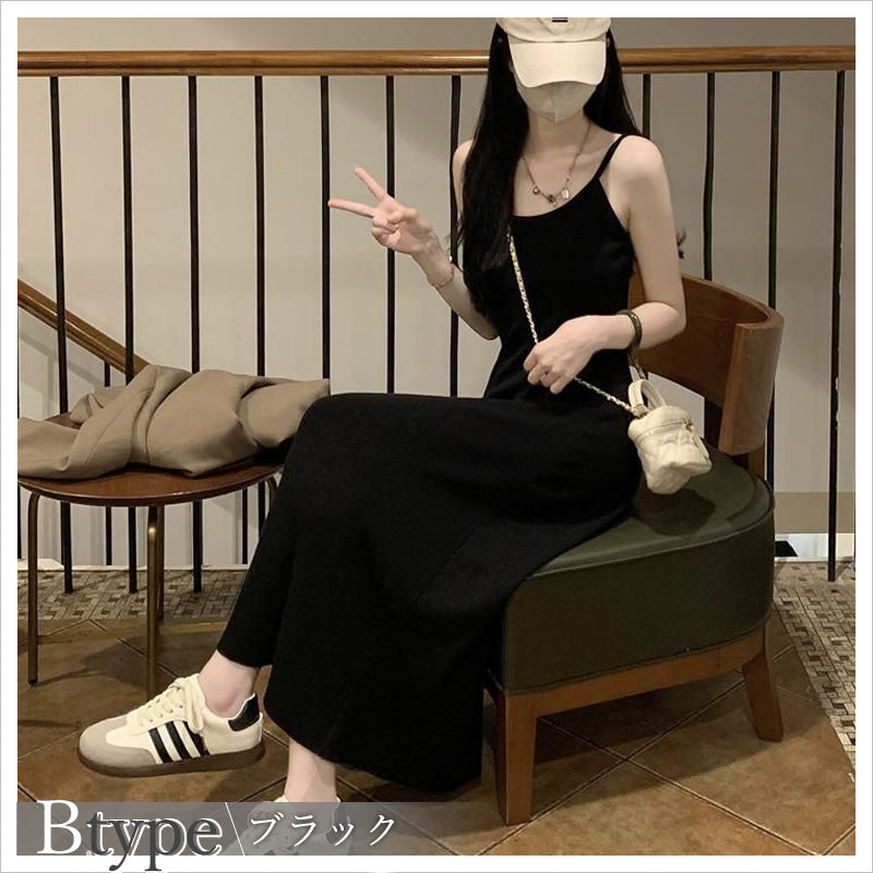 RA877 ロング ニットワンピース