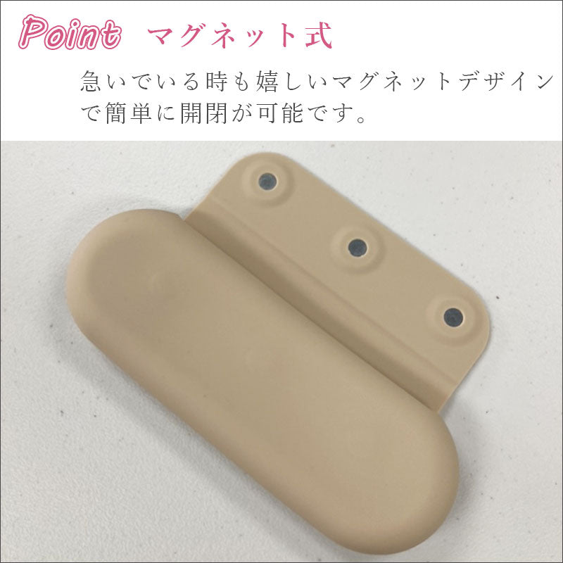 TW330 シリコンポーチ 化粧ポーチ コスメポーチ