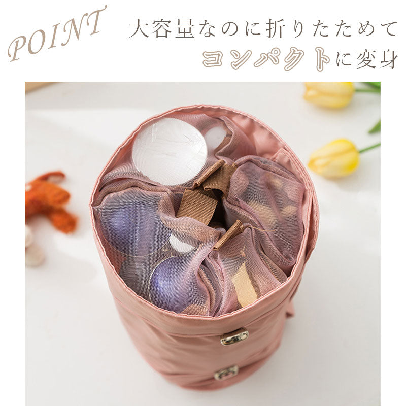 T003 トラベルポーチ 吊り下げ 4in1ポーチ