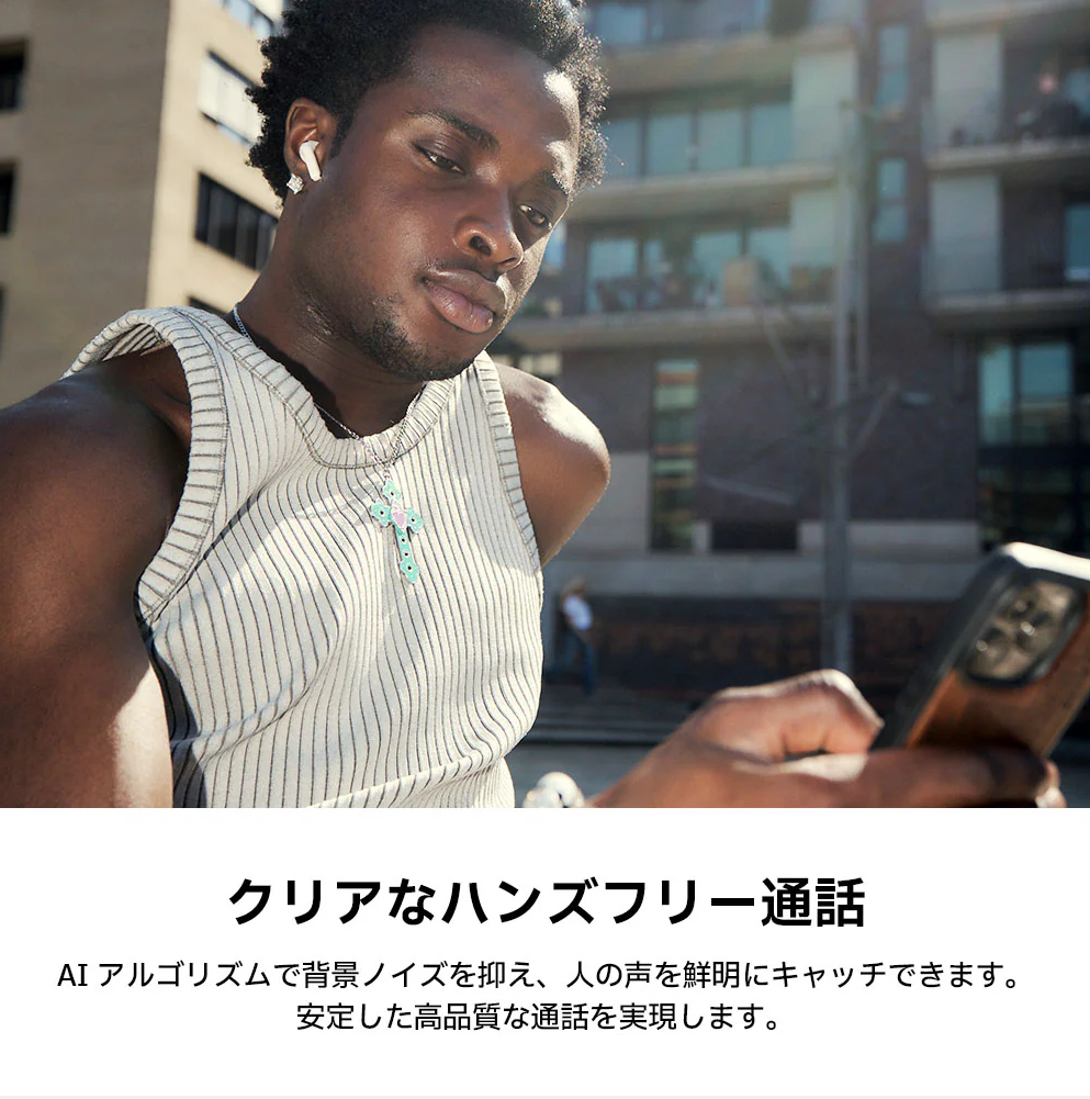 W200T イヤホン Edifier 超低遅延  快適なフィット感 IP54 防塵