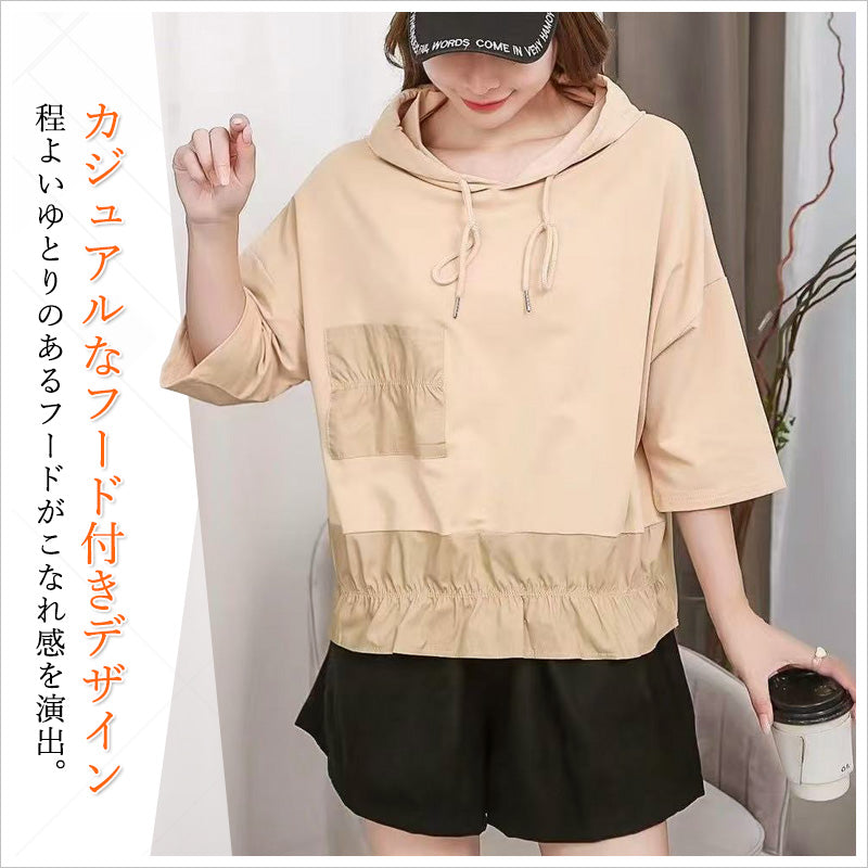 RA1000 トップス ゆったり フィット リラックス フード オーバーサイズ スリット