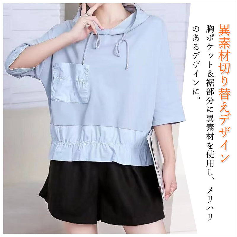 RA1000 トップス ゆったり フィット リラックス フード オーバーサイズ スリット