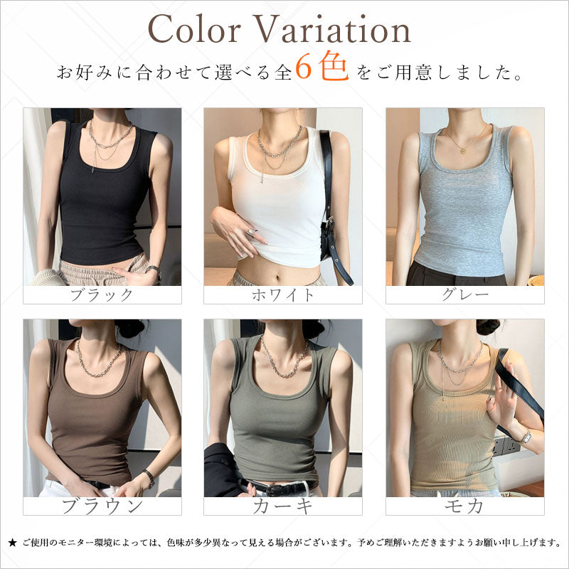 RA1002 タンクトップ トップス ノースリーブ サマーニット レディース 無地 リブ編み インナー