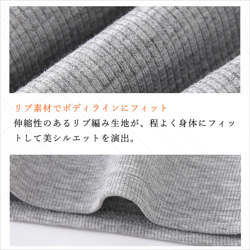 RA1002 タンクトップ トップス ノースリーブ サマーニット レディース 無地 リブ編み インナー