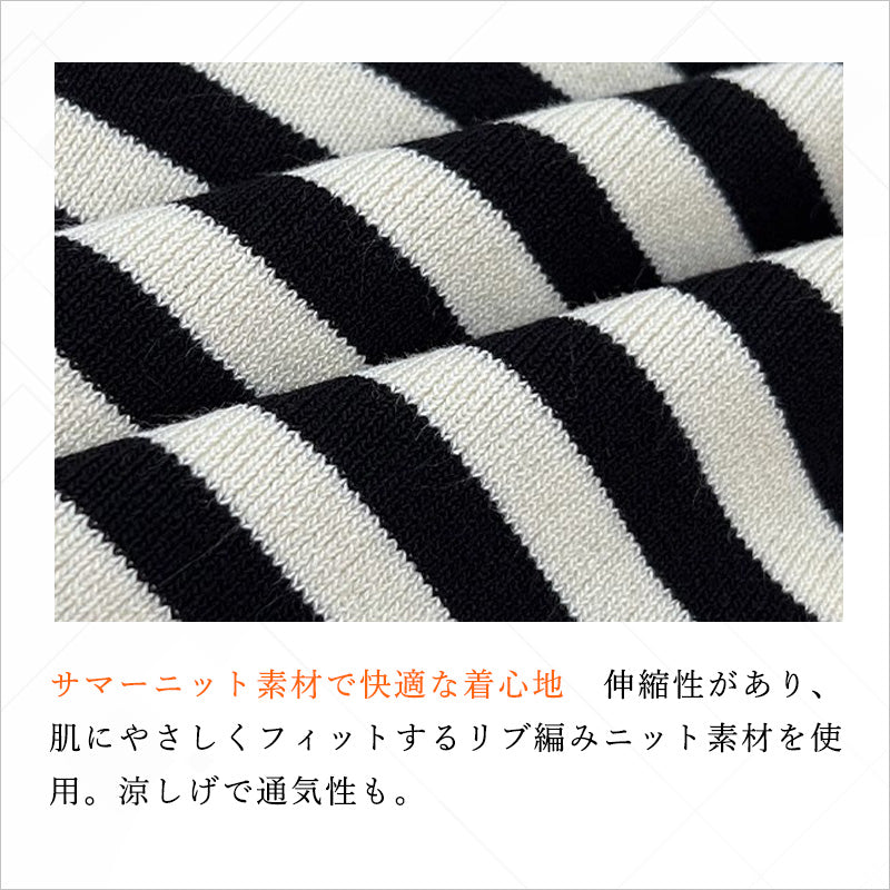 RA1007   タンクトップ トップス ノースリーブ サマーニット レディース