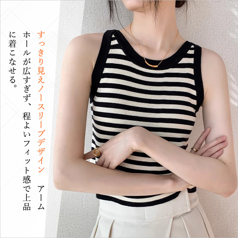 RA1007   タンクトップ トップス ノースリーブ サマーニット レディース