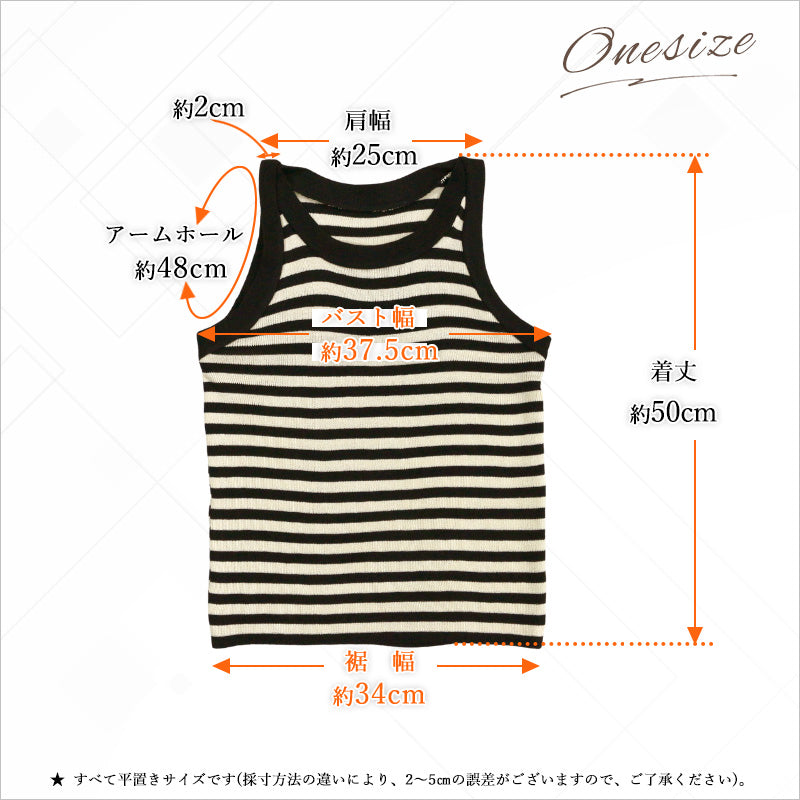 RA1007   タンクトップ トップス ノースリーブ サマーニット レディース