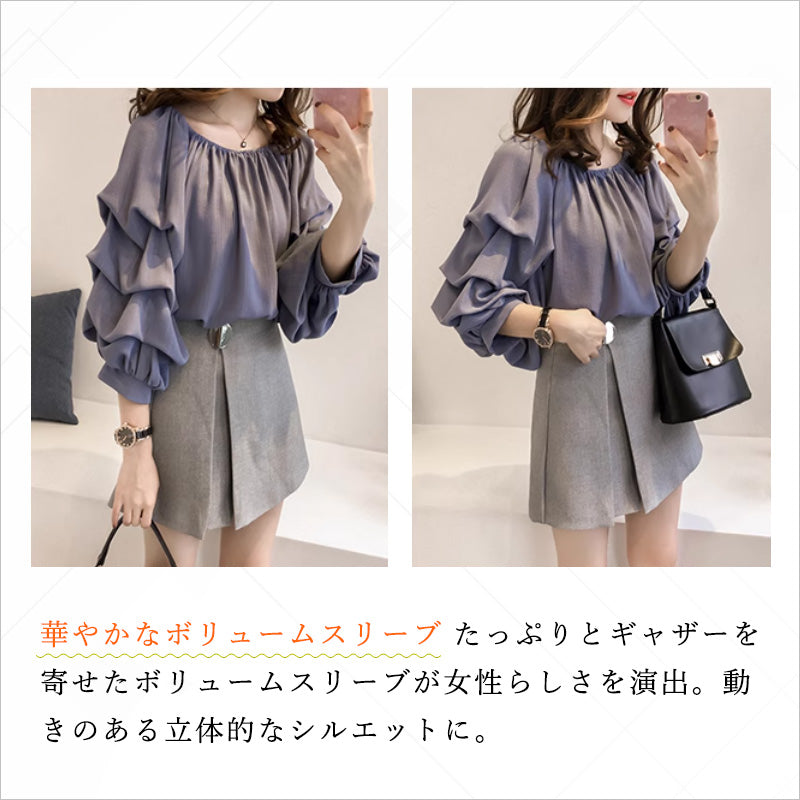 RA1010  トップス ブラウス レディース フリル袖 ギャザー ボリュームスリーブ オフショルダー