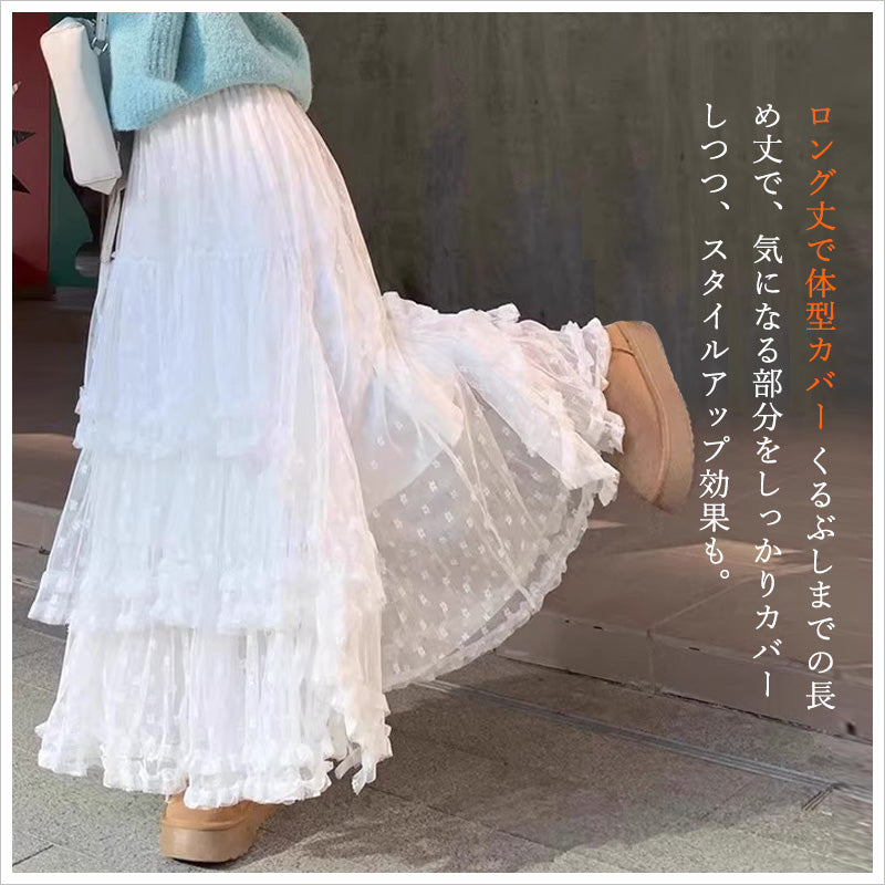 RA1011   スカート レース ロング ティアード ふんわり ガーリー ウエストゴム