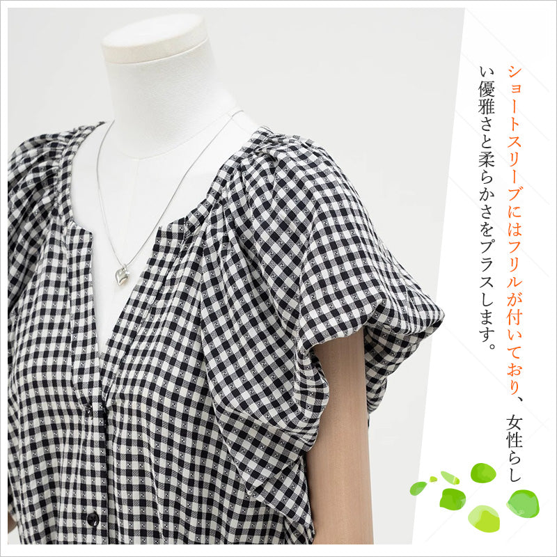 RA1013  フリルスリーブチェックワンピース 夏ワンピース レディース チェック柄 ギンガムチェック ロングワンピース フレンチスリーブ
