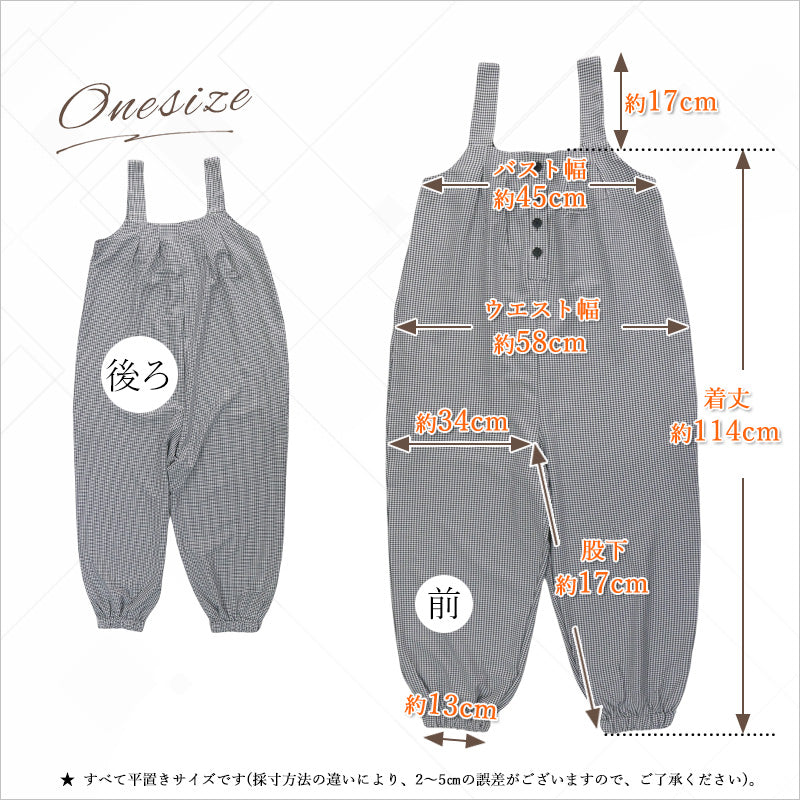 RA1014 レディース サロペット チェック柄 ゆったり 涼しい 着やせ効果 カジュアル 太めストラップ