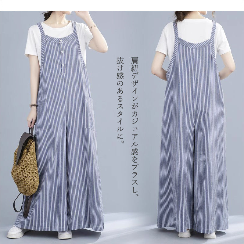 RA1015 ゆるっとオーバーサイズサロペット