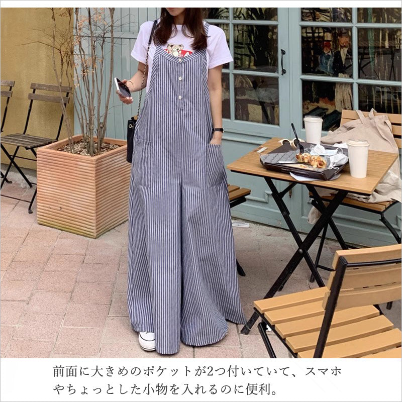 RA1015 ゆるっとオーバーサイズサロペット