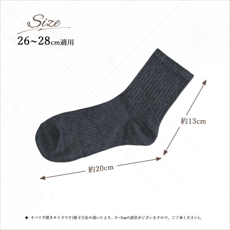 RA1016 メンズソックス メンズ スポーツ 抗菌 防臭 綿素材 吸汗速乾 高弾力 ランニング ジョギング