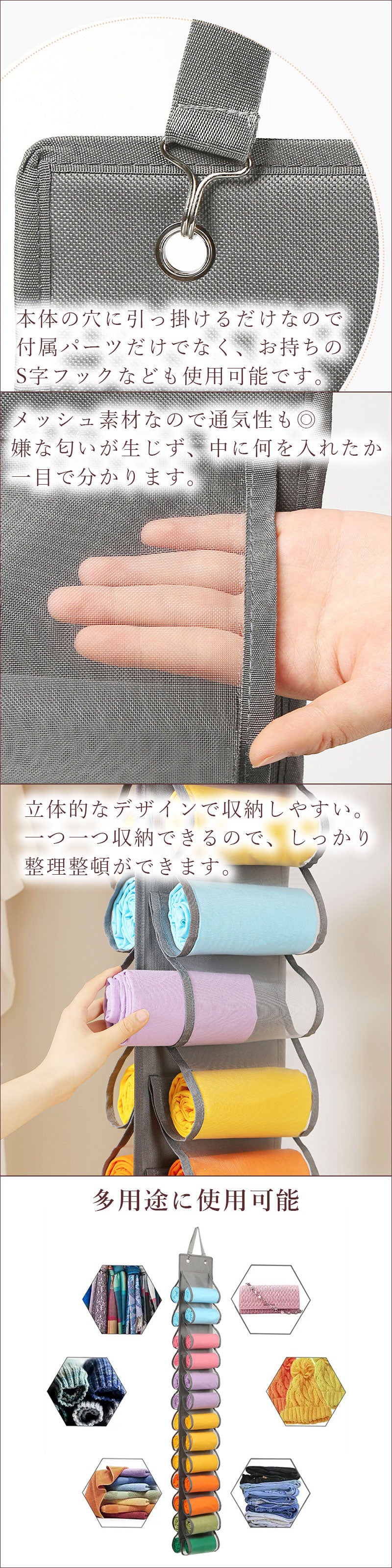 T342  ウォールポケット